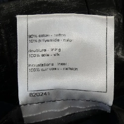 Áo khoác CHANEL P53436V25563 627756