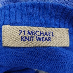 Áo thun MICHAEL 71 - Hàng hiệu Authentic 899911