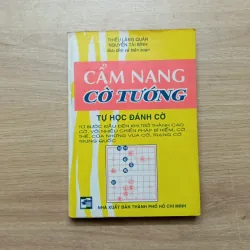 [Cờ tướng] 2 quyển sách về cờ tướng 1013508