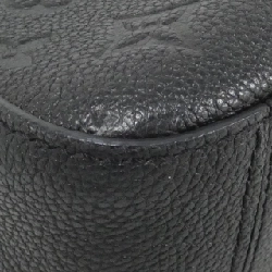 Túi xách vai Louis Vuitton Monogram Empreinte Santonge M44593 - Hàng hiệu Chính hãng 768557