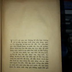 Vang bóng một thời  977173