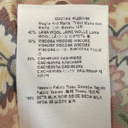 Áo khoác ETRO 627167