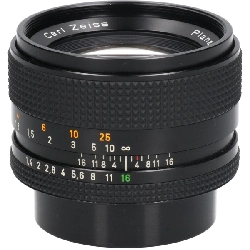 Ống kính PLANAR 50mm F1.4MM (J) - Hàng hiệu Chính hãng