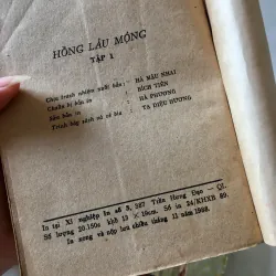 Trọn bộ 6 cuốn Hồng Lâu Mộng của Tào Tuyết Cần XB 1988 790817