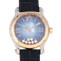 Chopard Happy Sport PG Combi 7P 278578-6003 SSxPG Automatic - Hàng hiệu Chính hãng