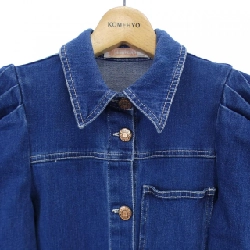 【Khuyến mãi】SEE BY CHLOE Đầm 650994