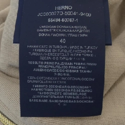 【Mã giảm giá】Áo khoác Herno 640088