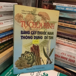 TỰ CHỮA BỆNH BẰNG CÂY THUỐC NAM THÔNG DỤNG DỄ TÌM 283483