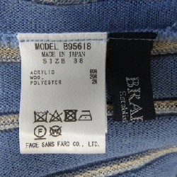 Brahmin Brahmin Skirt - Hàng hiệu Authentic 821277