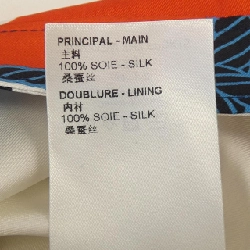 【Mã giảm giá】Váy Louis Vuitton LOUIS VUITTON 652163