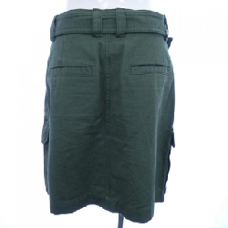 【Khuyến mãi】Chân váy Max Mara weekend 651088