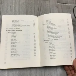 Thuốc đông y các sử dụng, bào chế, bảo quản. 3b3 777828