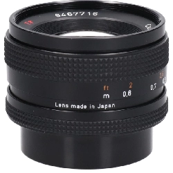 Ống kính PLANAR 50mm F1.7AE (J) - Hàng hiệu Authentic 878568