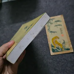 Những mối tình nực cười 732887