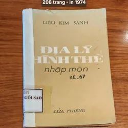 Sách trước 1975 - ĐỊA LÝ HÌNH THỂ NHẬP MÔN