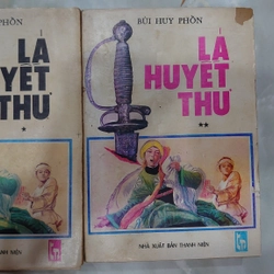 LÁ HUYẾT THƯ (tiểu thuyết) (trọn bộ 2 tập)
- Bùi Huy Phồn
