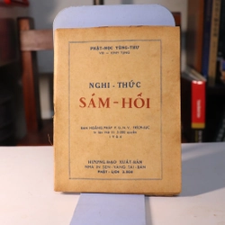 Nghi thức Sám Hối 1964