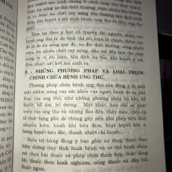 Đông y trị ung thư - Giáo sư bác sĩ Trần Văn Kỳ 1029269