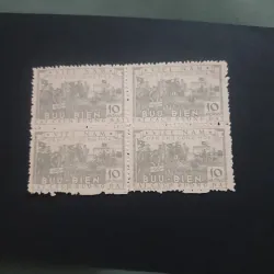 Lốc 4 tem cải cách ruộng đất 1955