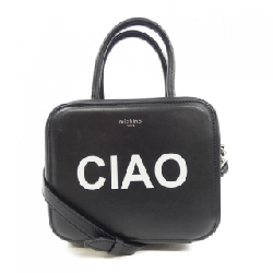 【Khuyến mãi】Túi michino