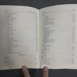 Thơ mới (1932-1945): Tác giả và tác phẩm 925471
