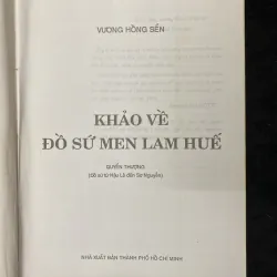 Khảo về đồ sứ cổ men lam-Vương Hồng Sển 1032490