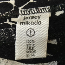 【Mã giảm giá】Đầm LEONARD 651598