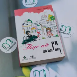 Thục nữ PK Xã hội đen - Thuần Giang Khuynh Thành 694995