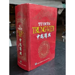 TỪ ĐIỂN TRUNG VIỆT 163707