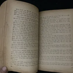 Huế- Nhà xuất bản Văn Hoá 1025309