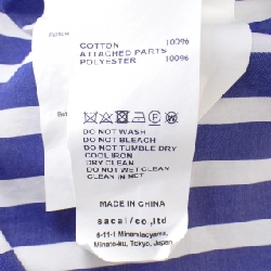 SACAI ワンピース - Hàng hiệu Authentic 648689