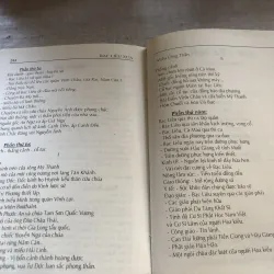 Bạc Liêu xưa 781846