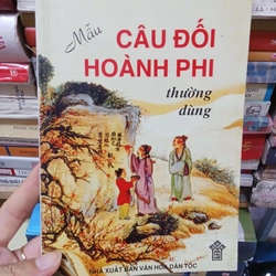 Mẫu Hoành Phi Câu Đối Thường Dùng