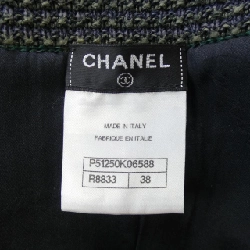 Chân váy CHANEL - Hàng hiệu Authentic 825131