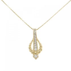 K18YG/PT900 Dây chuyền kim cương 0.24CT - Hàng hiệu Chính hãng