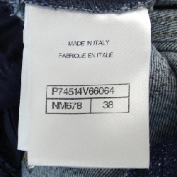 Quần jeans CHANEL 650701