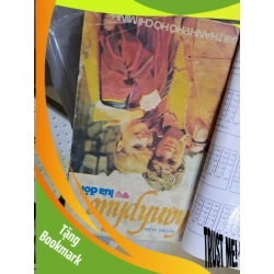 (TẶNG BOOKMARK) Hạnh phúc lứa đôi cẩm nang dành cho bạn gái trẻ mới 80% ố 1989 Trường Xuân RBK0808 TÂM LÝ
