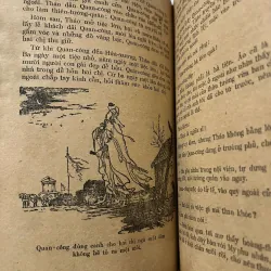 Tam Quốc Diễn Nghĩa (tập 7) nxb Phổ Thông 1960 - La Quán Trung 991720
