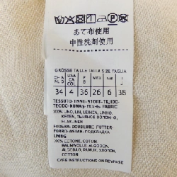 Max Mara weekend 504110 Jacket - Hàng hiệu Authentic 815146