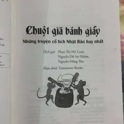 Chuột Giã Bánh Giày (truyện cổ tích Nhật Bản) - Toshio Ozawa 558651