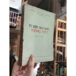 Từ điển trái nghĩa Tiếng Việt - Nhiều tác giả 126052