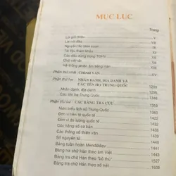 Từ điển Hán Việt hiện đại, chủ biên Nguyễn Kim Thản, in 1994 674053