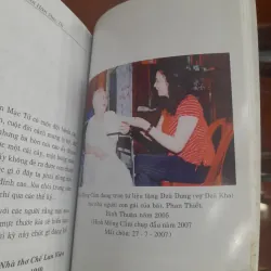 Dzũ Kha - Hành trình đến với HÀN MẠC TỬ 1021182