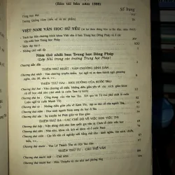 Việt Nam văn học sử yếu - Dương Quảng Hàm 780151