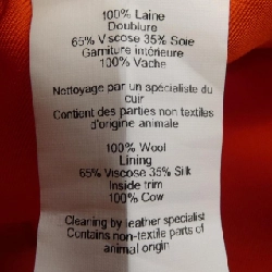 Mũ beret HERMES BONNIE BERET BRIDES DE GALA H202022N - Hàng hiệu Chính hãng 833370