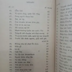 CỔ HỌC TINH HOA - NGUYỄN VĂN NGỌC và TRẦN LÊ NHÂN 715468