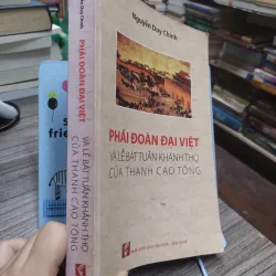 Sách: Phái đoàn Đại Việt và lễ bát tuần khánh thọ của Thanh Cao Tông (A3) 597585