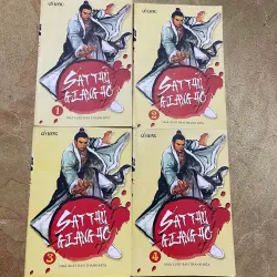 SÁT THỦ GIANG HỒ trọn bộ 4 cuốn- CỔ LONG