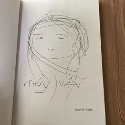 Thuý Vân, Bùi Giáng  673930