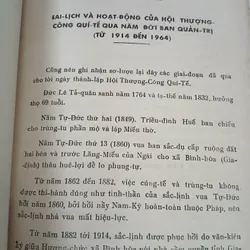 KỶ NIỆM 200 NĂM SANH NHỰT ĐỨC TẢ QUÂN VÀ 50 NĂM THÀNH LẬP HỘI THƯỢNG CÔNG QUÍ TẾ 732944